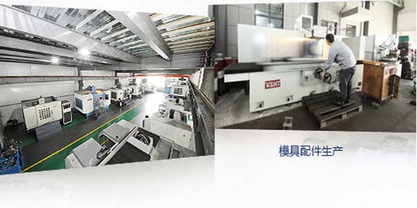 專(zhuān)業(yè)專(zhuān)注，精益求精