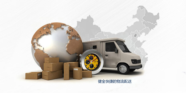 精細(xì)化制造，智能化智造